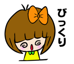 RIKKACHAN'S CONVERSATION Vo.3 sticker #4831620