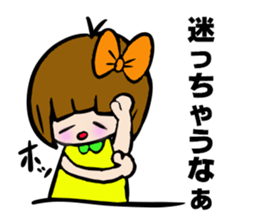 RIKKACHAN'S CONVERSATION Vo.3 sticker #4831622