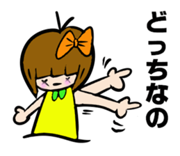 RIKKACHAN'S CONVERSATION Vo.3 sticker #4831623