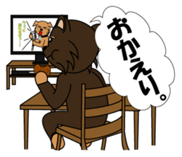 dog sticker, message from .... sticker #4831745