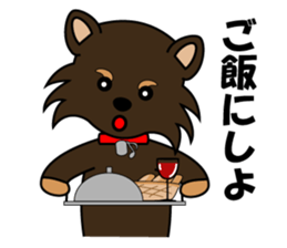 dog sticker, message from .... sticker #4831747