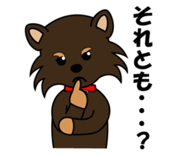 dog sticker, message from .... sticker #4831749