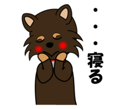 dog sticker, message from .... sticker #4831750