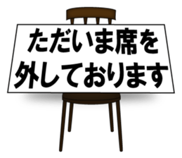 dog sticker, message from .... sticker #4831758