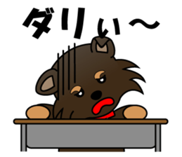 dog sticker, message from .... sticker #4831779