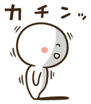 Angry with a smile sticker #4831880