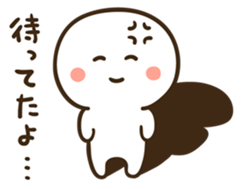 Angry with a smile sticker #4831882