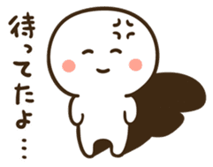 Angry with a smile sticker #4831882