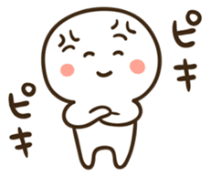 Angry with a smile sticker #4831903