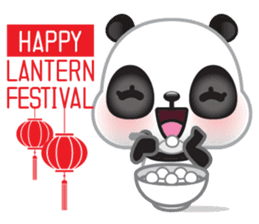 Rere panda special greetings sticker #4831969