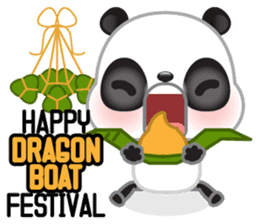 Rere panda special greetings sticker #4831970