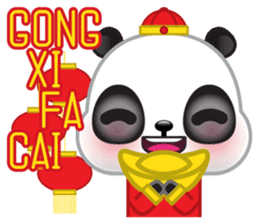 Rere panda special greetings sticker #4831972