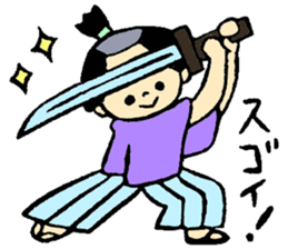 Protagonists of story sticker #4832153