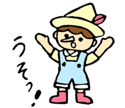 Protagonists of story sticker #4832155