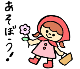 Protagonists of story sticker #4832160