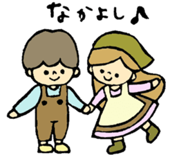 Protagonists of story sticker #4832161