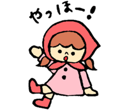 Protagonists of story sticker #4832162