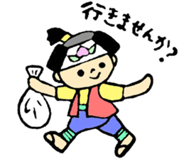 Protagonists of story sticker #4832165