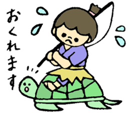 Protagonists of story sticker #4832167