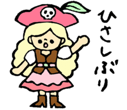 Protagonists of story sticker #4832171