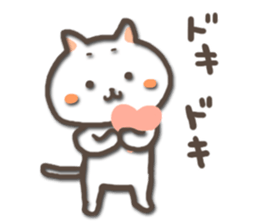 white kitty-cat sticker #4832224