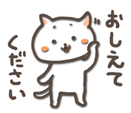 white kitty-cat sticker #4832225