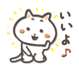 white kitty-cat sticker #4832226