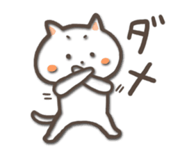 white kitty-cat sticker #4832227