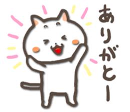 white kitty-cat sticker #4832231