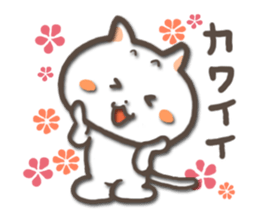 white kitty-cat sticker #4832233
