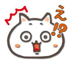 white kitty-cat sticker #4832236