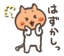 white kitty-cat sticker #4832237