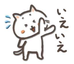 white kitty-cat sticker #4832238