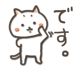 white kitty-cat sticker #4832239