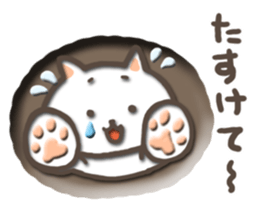 white kitty-cat sticker #4832240