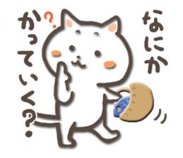 white kitty-cat sticker #4832245