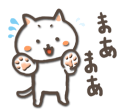 white kitty-cat sticker #4832246