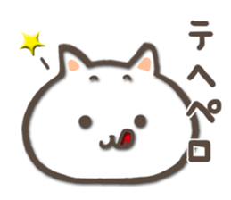 white kitty-cat sticker #4832249