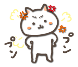white kitty-cat sticker #4832251