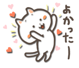 white kitty-cat sticker #4832254