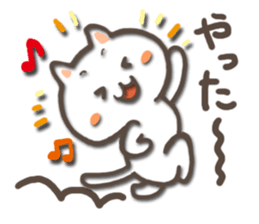 white kitty-cat sticker #4832255