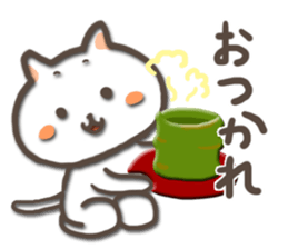 white kitty-cat sticker #4832256