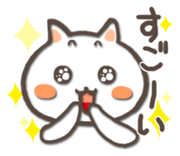 white kitty-cat sticker #4832257