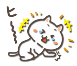 white kitty-cat sticker #4832259