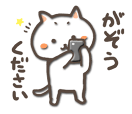 white kitty-cat sticker #4832262
