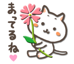white kitty-cat sticker #4832263
