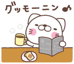 cat heart 6 sticker #4832265