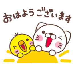 cat heart 6 sticker #4832266