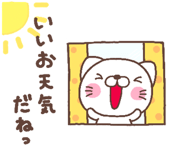 cat heart 6 sticker #4832269