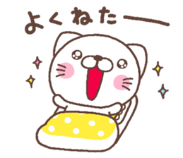 cat heart 6 sticker #4832270